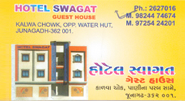 hotelswagatcoverfront_1615116906.jpg