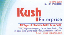 kushenterprice_front_cover_1623818556.jpg