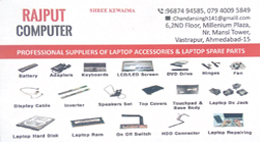 rajputcomputerscoverimage_1614583449.jpg